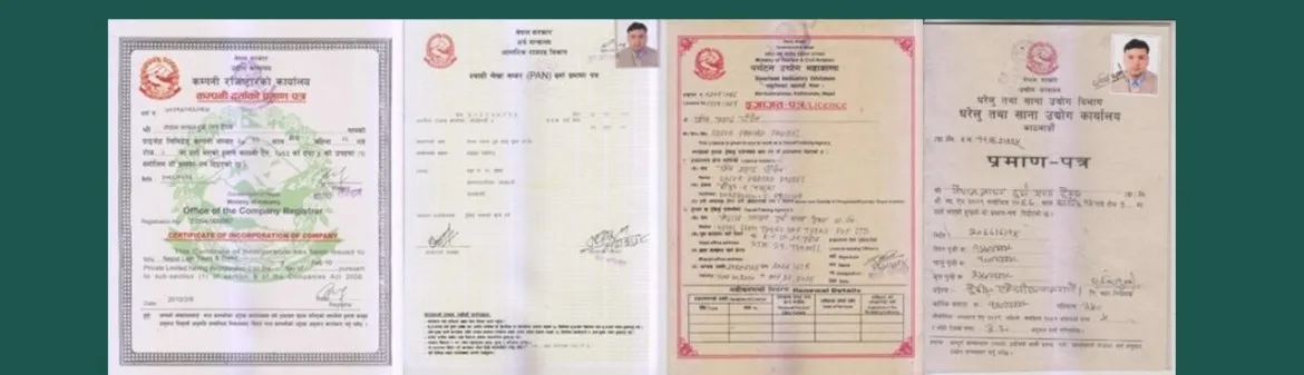 Company Document